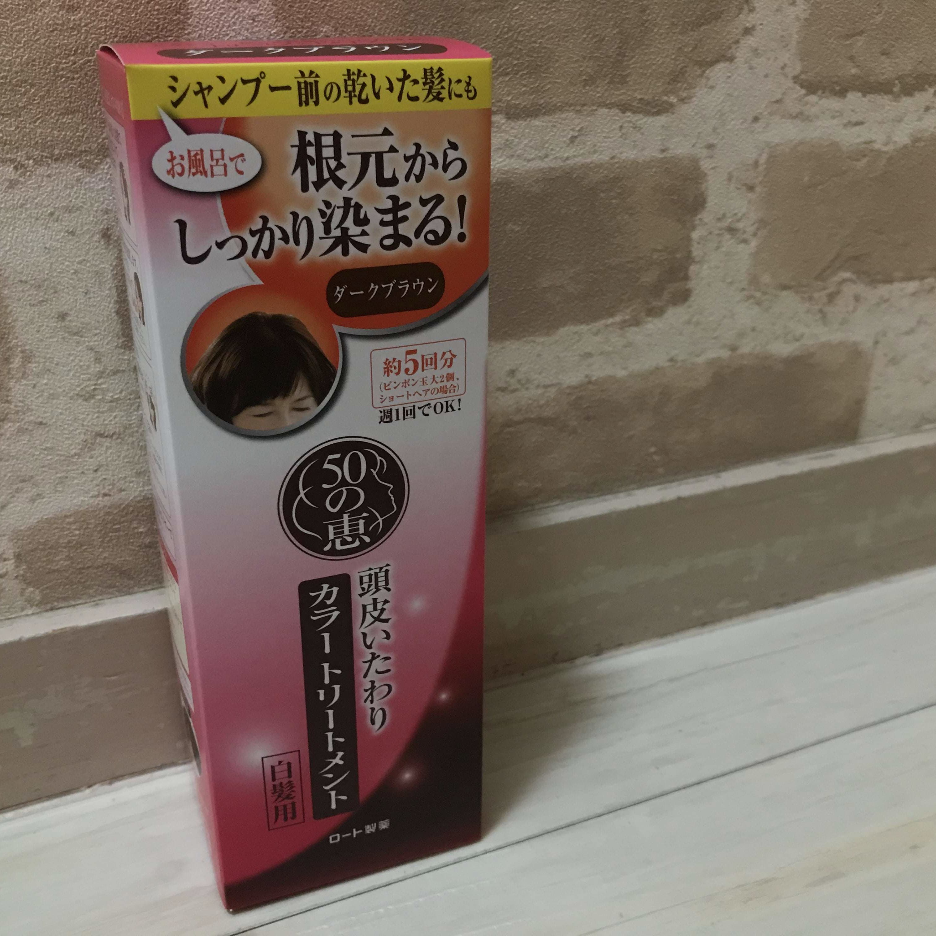 ヘアブラシ図鑑