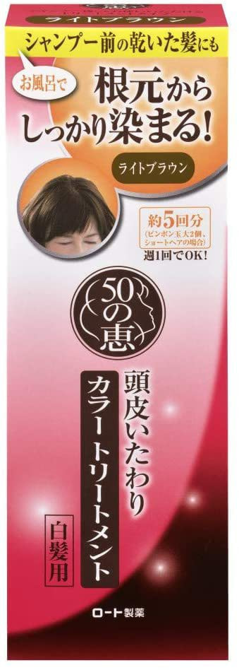 ヘアブラシ図鑑